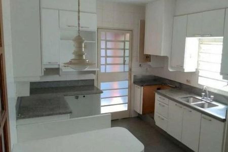 Casa à venda com 2 quartos, 120m² em Chácara Santo Antônio, São Paulo