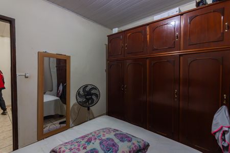 Casa à venda com 79m², 2 quartos e 1 vaga Casa à venda com 79m², 2 quartos e 1 vagaQuarto