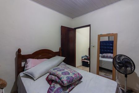 Casa à venda com 79m², 2 quartos e 1 vaga Casa à venda com 79m², 2 quartos e 1 vagaQuarto