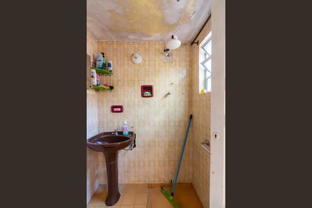 Casa à venda com 79m², 2 quartos e 1 vaga Casa à venda com 79m², 2 quartos e 1 vagaQuintal