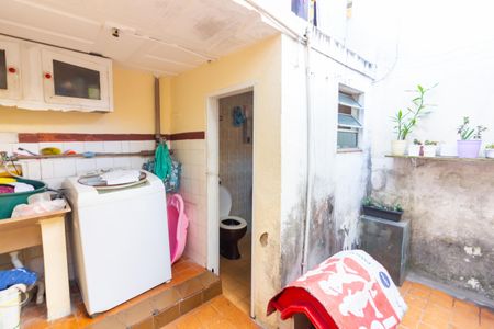 Casa à venda com 79m², 2 quartos e 1 vaga Casa à venda com 79m², 2 quartos e 1 vagaQuintal