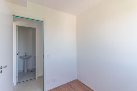 Apartamento para alugar com 32m², 2 quartos e sem vaga Apartamento para alugar com 32m², 2 quartos e sem vagaQuarto 1
