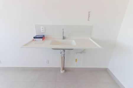 Apartamento para alugar com 32m², 2 quartos e sem vaga Apartamento para alugar com 32m², 2 quartos e sem vagaSala/Cozinha