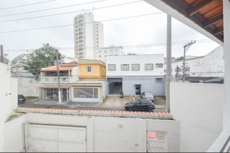 Casa à venda com 124m², 3 quartos e 2 vagas Casa à venda com 124m², 3 quartos e 2 vagasVista da Sacada