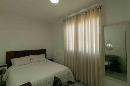 Apartamento à venda com 50m², 2 quartos e 1 vaga Apartamento à venda com 50m², 2 quartos e 1 vagaQuarto 2