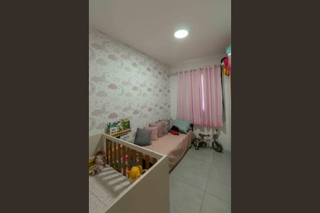 Apartamento à venda com 50m², 2 quartos e 1 vaga Apartamento à venda com 50m², 2 quartos e 1 vagaQuarto 1
