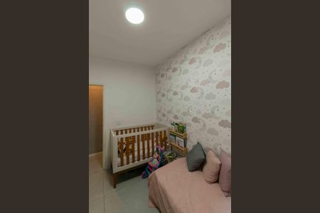 Apartamento à venda com 50m², 2 quartos e 1 vaga Apartamento à venda com 50m², 2 quartos e 1 vagaQuarto 1