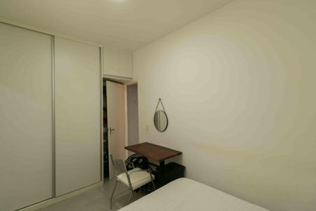 Apartamento à venda com 50m², 2 quartos e 1 vaga Apartamento à venda com 50m², 2 quartos e 1 vagaQuarto 2