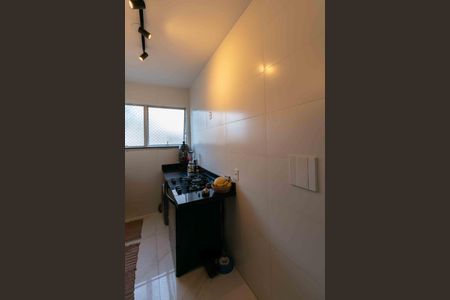 Apartamento à venda com 50m², 2 quartos e 1 vaga Apartamento à venda com 50m², 2 quartos e 1 vagaCozinha e Área de Serviço