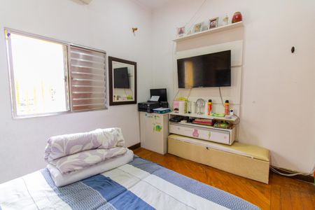 Casa à venda com 125m², 4 quartos e 1 vaga Casa à venda com 125m², 4 quartos e 1 vagaQuarto