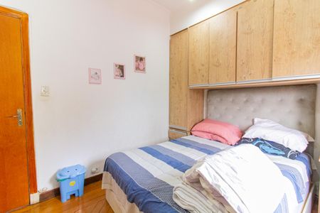 Casa à venda com 125m², 4 quartos e 1 vaga Casa à venda com 125m², 4 quartos e 1 vagaQuarto