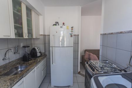 Apartamento à venda com 48m², 1 quarto e 1 vaga Apartamento à venda com 48m², 1 quarto e 1 vagaCozinha/Área de Serviço