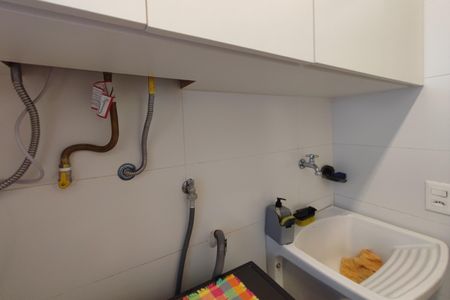 Apartamento à venda com 100m², 2 quartos e 2 vagas Apartamento à venda com 100m², 2 quartos e 2 vagasÁrea de Serviço