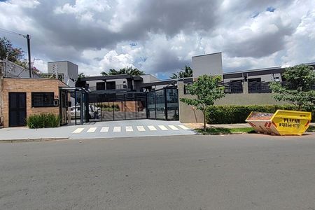 Apartamento à venda com 100m², 2 quartos e 2 vagas Apartamento à venda com 100m², 2 quartos e 2 vagasFachada do Condomínio