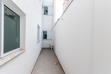 Apartamento para alugar com 90m², 3 quartos e 2 vagas Apartamento para alugar com 90m², 3 quartos e 2 vagasÁrea de Serviço