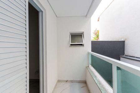 Apartamento para alugar com 95m², 3 quartos e 2 vagas Apartamento para alugar com 95m², 3 quartos e 2 vagasVaranda da Suíte