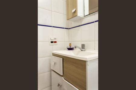 Apartamento à venda com 68m², 2 quartos e 2 vagas Apartamento à venda com 68m², 2 quartos e 2 vagasBanheiro