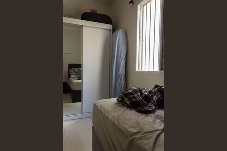 Apartamento à venda com 68m², 2 quartos e 2 vagas Apartamento à venda com 68m², 2 quartos e 2 vagasQuarto 1