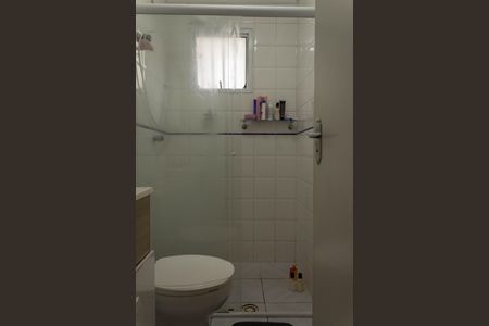 Apartamento à venda com 68m², 2 quartos e 2 vagas Apartamento à venda com 68m², 2 quartos e 2 vagasBanheiro