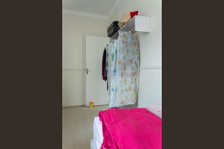 Apartamento à venda com 68m², 2 quartos e 2 vagas Apartamento à venda com 68m², 2 quartos e 2 vagasQuarto 2