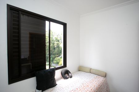 Apartamento à venda com 74m², 3 quartos e 1 vaga Apartamento à venda com 74m², 3 quartos e 1 vagaquarto 1