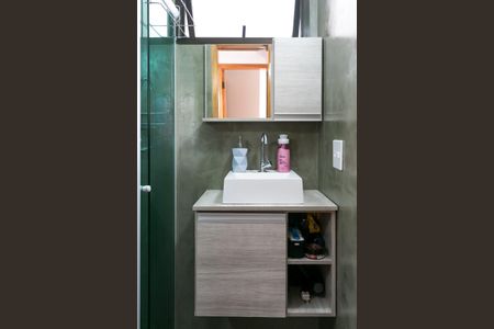 Apartamento à venda com 74m², 3 quartos e 1 vaga Apartamento à venda com 74m², 3 quartos e 1 vagaBanheiro