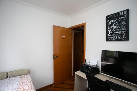 Apartamento à venda com 74m², 3 quartos e 1 vaga Apartamento à venda com 74m², 3 quartos e 1 vagaquarto 1