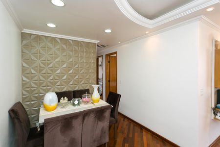 Apartamento à venda com 74m², 3 quartos e 1 vaga Apartamento à venda com 74m², 3 quartos e 1 vagasala