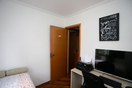 Apartamento à venda com 74m², 3 quartos e 1 vaga Apartamento à venda com 74m², 3 quartos e 1 vagaquarto 1