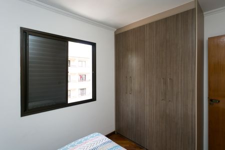 Apartamento à venda com 74m², 3 quartos e 1 vaga Apartamento à venda com 74m², 3 quartos e 1 vagaquarto 2