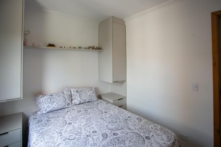 Apartamento à venda com 74m², 3 quartos e 1 vaga Apartamento à venda com 74m², 3 quartos e 1 vagaquarto 3