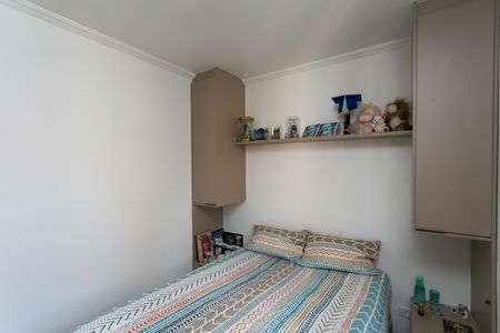 Apartamento à venda com 74m², 3 quartos e 1 vaga Apartamento à venda com 74m², 3 quartos e 1 vagaquarto 2
