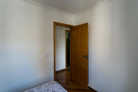 Apartamento à venda com 74m², 3 quartos e 1 vaga Apartamento à venda com 74m², 3 quartos e 1 vagaquarto 3