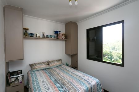 Apartamento à venda com 74m², 3 quartos e 1 vaga Apartamento à venda com 74m², 3 quartos e 1 vagaquarto 2