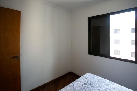Apartamento à venda com 74m², 3 quartos e 1 vaga Apartamento à venda com 74m², 3 quartos e 1 vagaquarto 3