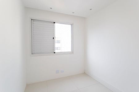 Apartamento à venda com 66m², 2 quartos e 1 vaga Apartamento à venda com 66m², 2 quartos e 1 vagaQuarto 1