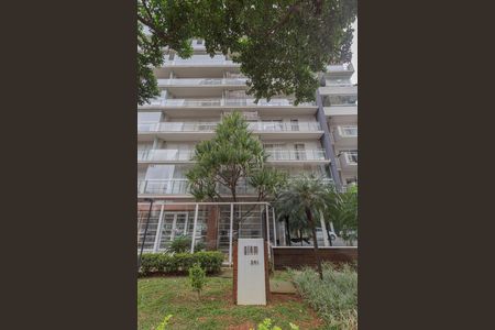 Apartamento à venda com 66m², 2 quartos e 1 vaga Apartamento à venda com 66m², 2 quartos e 1 vagaFachada