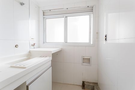 Apartamento à venda com 66m², 2 quartos e 1 vaga Apartamento à venda com 66m², 2 quartos e 1 vagaÁrea de Serviço