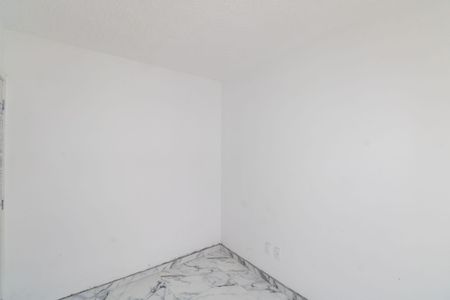 Apartamento para alugar com 40m², 2 quartos e 1 vaga Apartamento para alugar com 40m², 2 quartos e 1 vagaQuarto 2