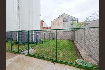 Apartamento para alugar com 40m², 2 quartos e 1 vaga Apartamento para alugar com 40m², 2 quartos e 1 vagaEspaço Pet