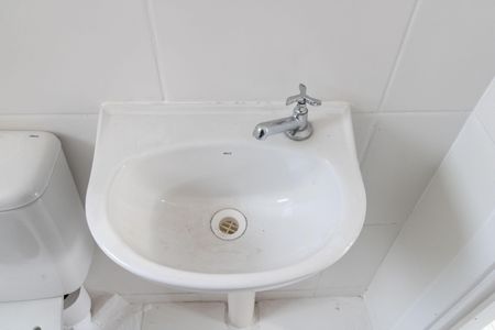 Apartamento para alugar com 40m², 2 quartos e 1 vaga Apartamento para alugar com 40m², 2 quartos e 1 vagaBanheiro