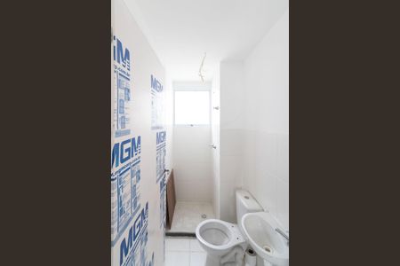 Apartamento para alugar com 40m², 2 quartos e 1 vaga Apartamento para alugar com 40m², 2 quartos e 1 vagaBanheiro