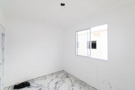 Apartamento para alugar com 40m², 2 quartos e 1 vaga Apartamento para alugar com 40m², 2 quartos e 1 vagaQuarto 1