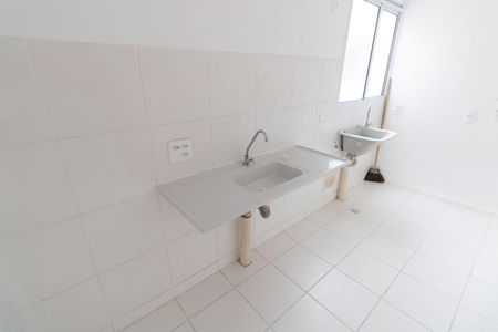 Apartamento para alugar com 40m², 2 quartos e 1 vaga Apartamento para alugar com 40m², 2 quartos e 1 vagaCozinha e Área de Serviço