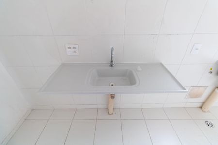Apartamento para alugar com 40m², 2 quartos e 1 vaga Apartamento para alugar com 40m², 2 quartos e 1 vagaCozinha e Área de Serviço