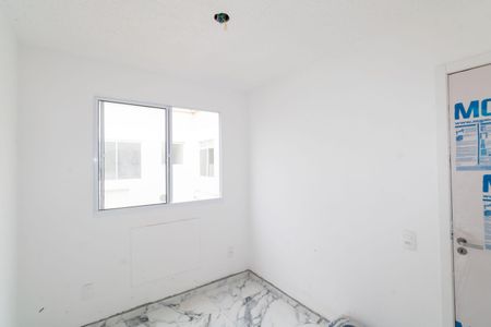 Apartamento para alugar com 40m², 2 quartos e 1 vaga Apartamento para alugar com 40m², 2 quartos e 1 vagaQuarto 2