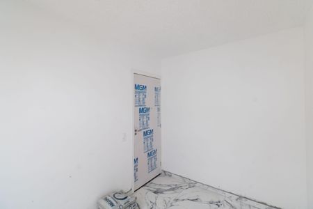 Apartamento para alugar com 40m², 2 quartos e 1 vaga Apartamento para alugar com 40m², 2 quartos e 1 vagaQuarto 2