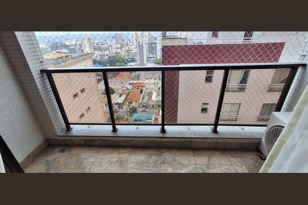 Apartamento à venda com 150m², 3 quartos e 2 vagas Apartamento à venda com 150m², 3 quartos e 2 vagasSacada
