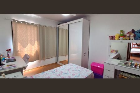 Apartamento à venda com 150m², 3 quartos e 2 vagas Apartamento à venda com 150m², 3 quartos e 2 vagasQuarto