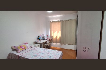 Apartamento à venda com 150m², 3 quartos e 2 vagas Apartamento à venda com 150m², 3 quartos e 2 vagasQuarto